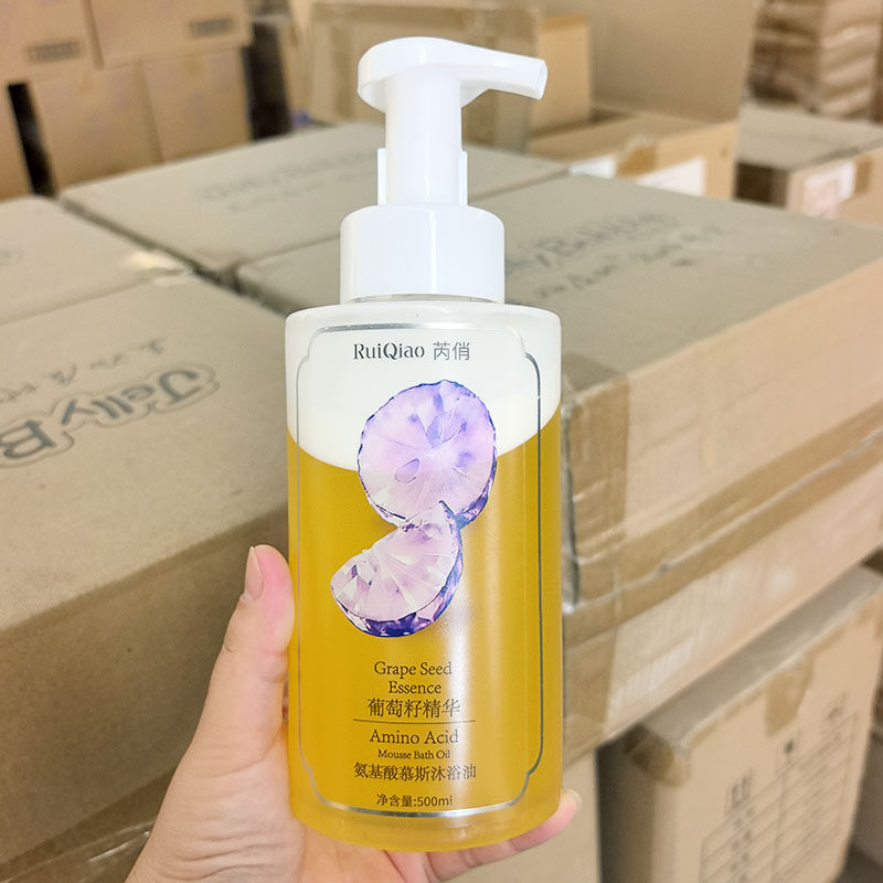 沐浴油~葡萄籽氨基酸奶盖沐浴油 500ml 保湿不拔干 秋冬季