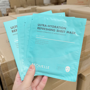 源99~法国 碧家清爽水嫩保湿面膜 3片装 玻尿酸 烟酰胺