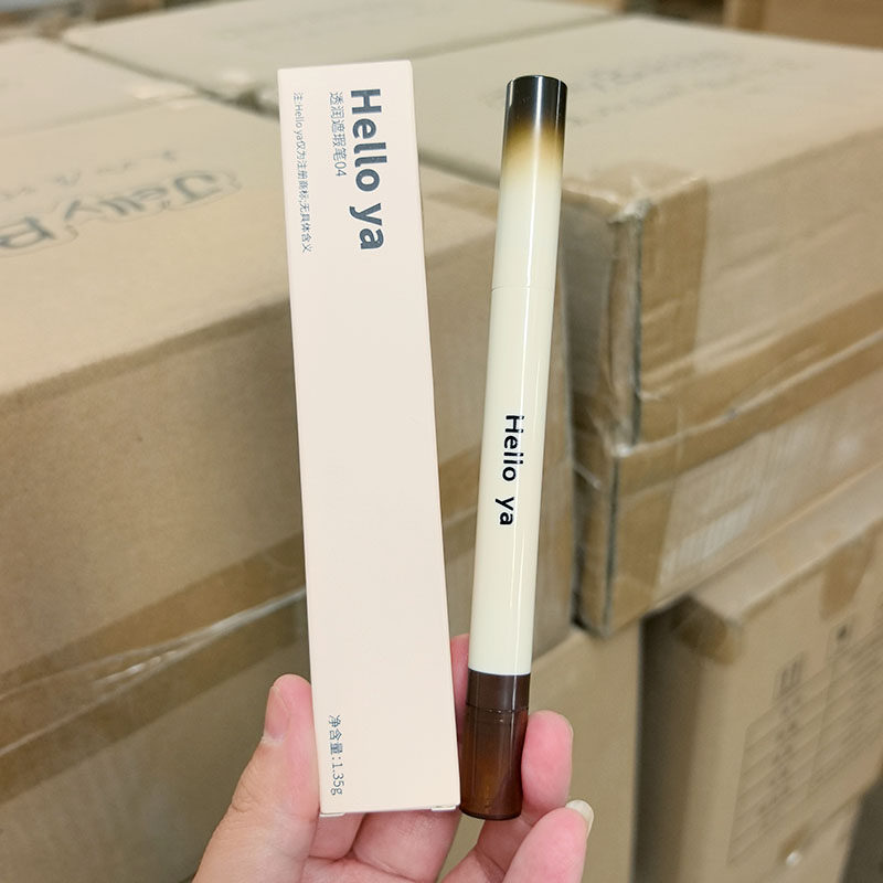 遮瑕笔~遮盖痘印 黑眼圈 面部 提亮肤色 带晕染刷 遮瑕膏