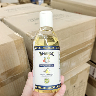 250ml 洗发沐浴液 二合一 意大利