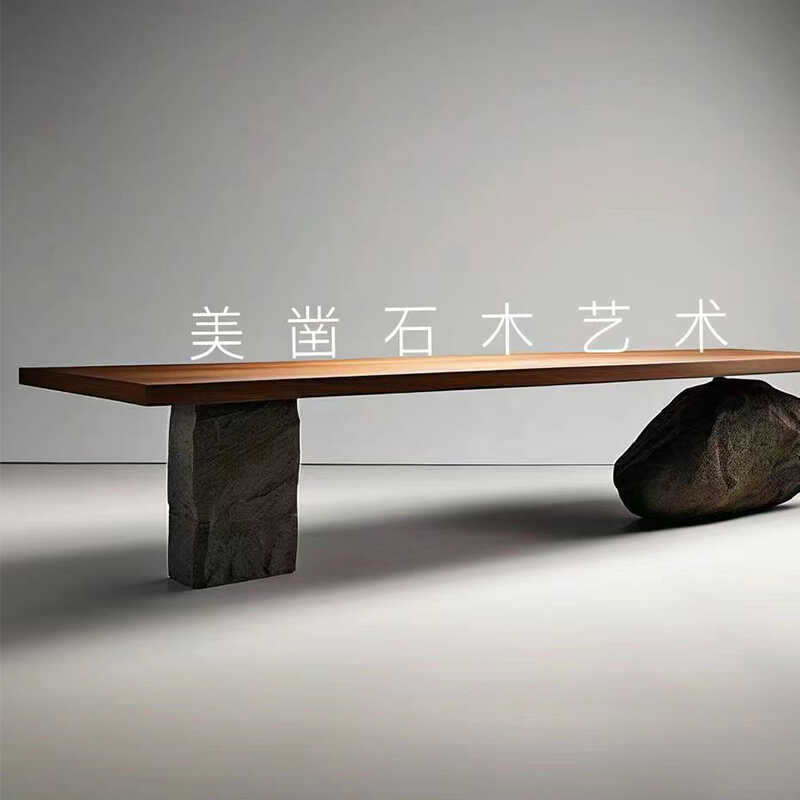 茶桌椅组合现代简约茶台办公室新中式原木大板喝茶桌