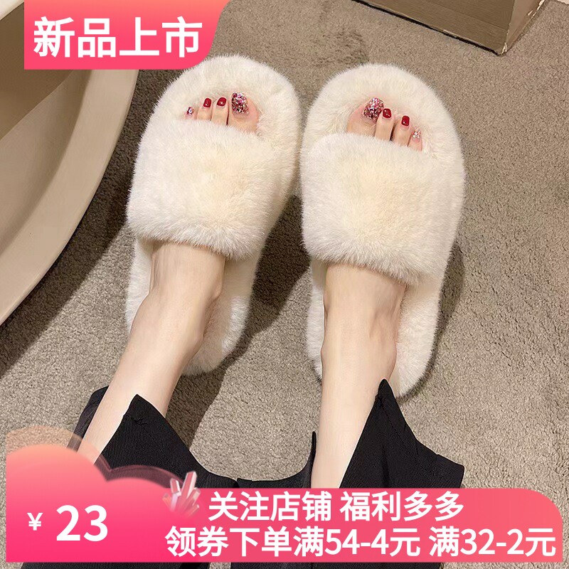 高级感毛毛拖鞋女外穿春秋季20毛毛鞋