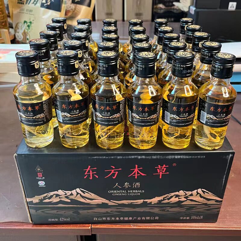 东方本草100ml人参酒42度