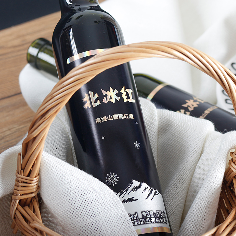 北冰红高级山葡萄甜型红酒吉林通化集安美的庄园11%vol 375ml