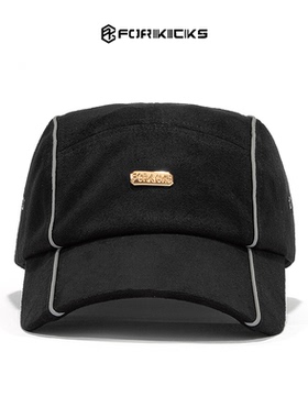 FORKICKS鸭舌帽夏季薄款防晒遮阳帽吸汗速干折叠运动棒球帽FK10