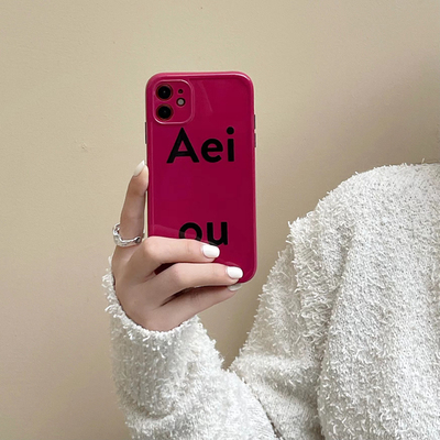 梅子色AEIOU适用iphone13promax苹果12手机壳11硅胶xr卡通x新款