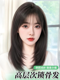 短发假发全头套女自然高层次中长锁骨发彷全真人发日常整顶假发套