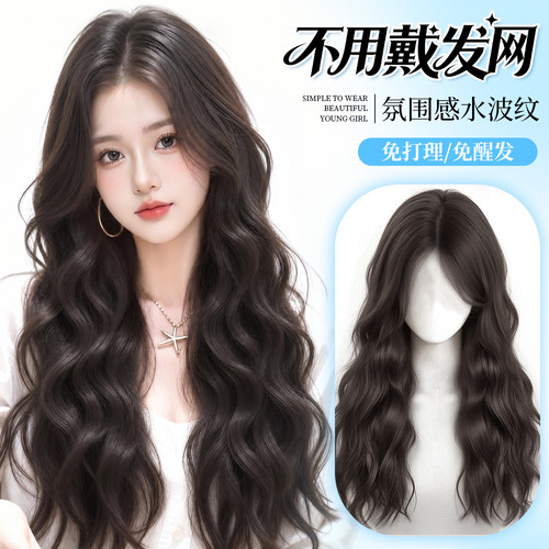 免发网水波纹羊毛卷假发套