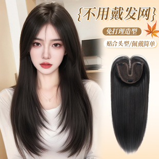不用戴发网中分蕾丝假发女全头套遮白发增发量假发片头顶补发片