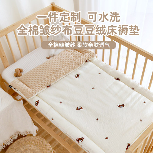 新生婴儿专用褥子儿童床褥垫