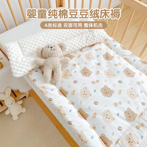 婴儿褥子幼儿园午睡专用床褥垫