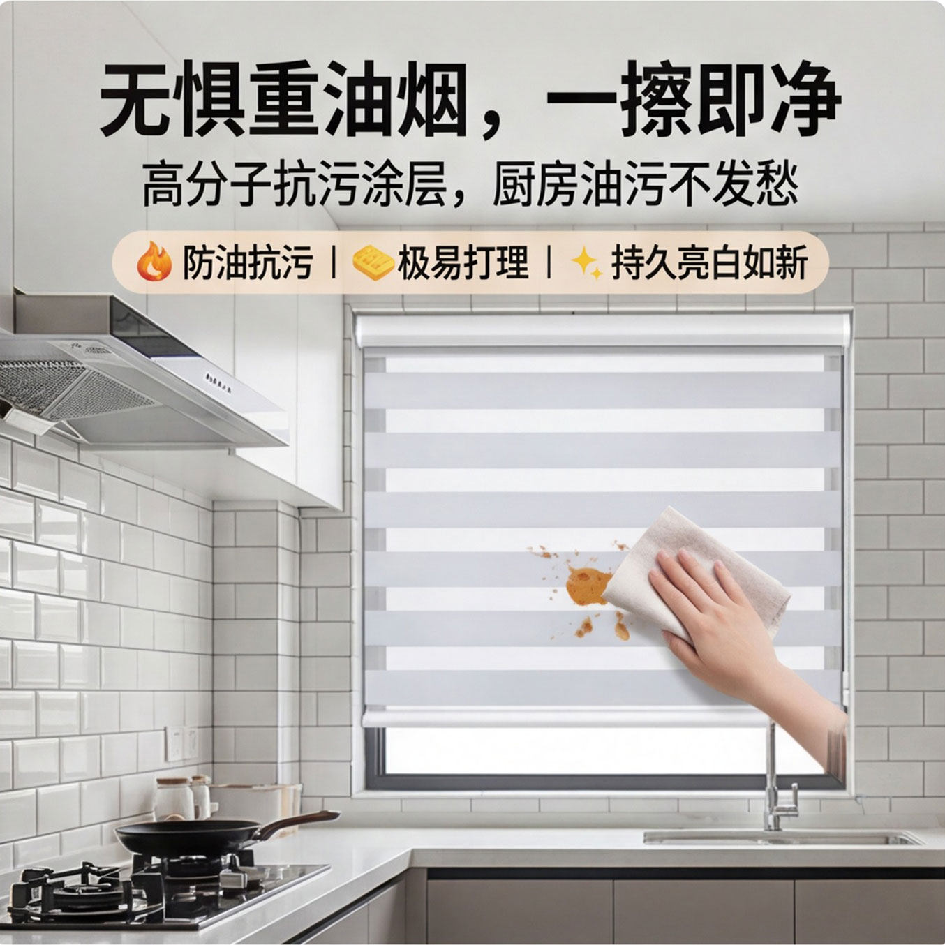 新款柔纱帘卷帘百叶窗帘免打孔安装卫生间卷拉式遮光窗帘香格里拉