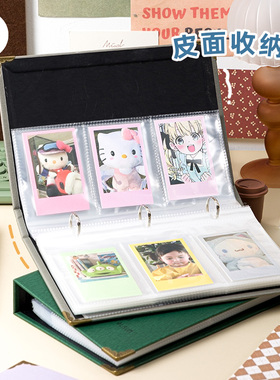 三年二班票据收纳册活页拍立得相册小卡收纳册演唱会门票K打卡票夹火车票据贴纸卡册专辑三寸小卡封面定制
