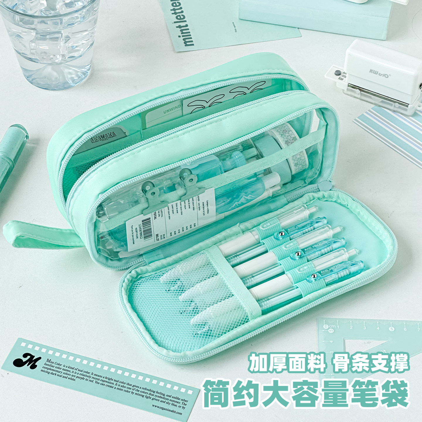 三年二班 2026年新款笔袋女生大容量文具袋铅笔盒男孩初中生款超火高颜值ins小学生简约小众不撞款男生文具盒