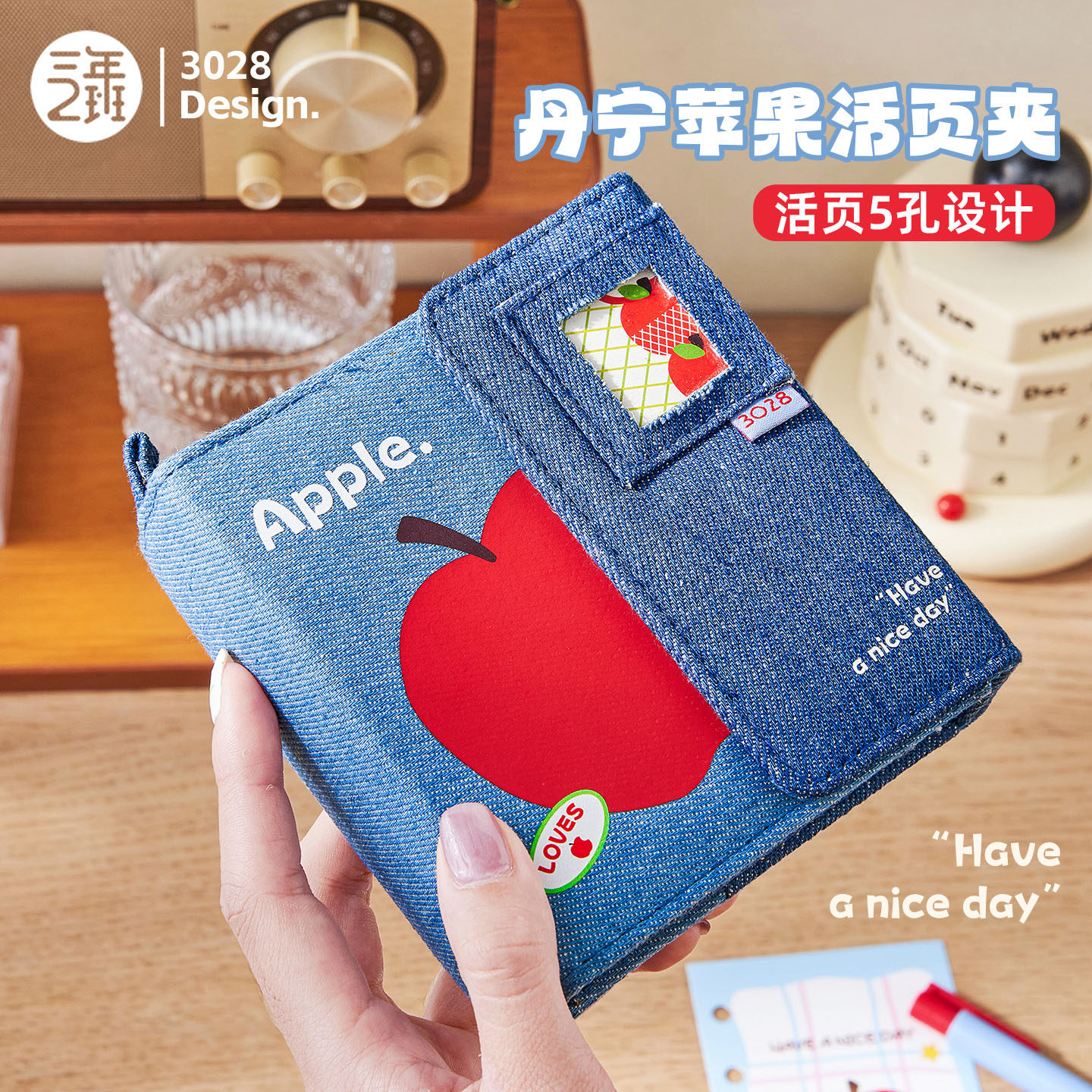 三年二班 丹宁苹果布面搭扣本磁吸笔记本手账本日记本记事本随身笔记本本子M5新款高颜值卡通日程本学生用,文具电教/文化用品/商务用品,笔记本/记事本,淘宝优惠券,粉丝福利购,淘宝优惠卷