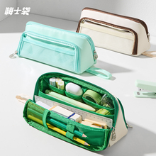 三年二班×嗨士袋 磁吸笔袋2025新款透明痛包男女生大容量文具盒初高小学生收纳文具袋初高中生学习用品超火F