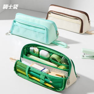 三年二班×嗨士袋 磁吸笔袋2025新款透明痛包男女生大容量文具盒初高小学生收纳文具袋初高中生学习用品超火F