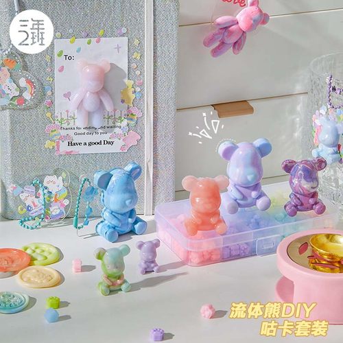 三年二班火漆印章可爱套装