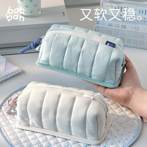 三年二班banban兔子挂件笔袋