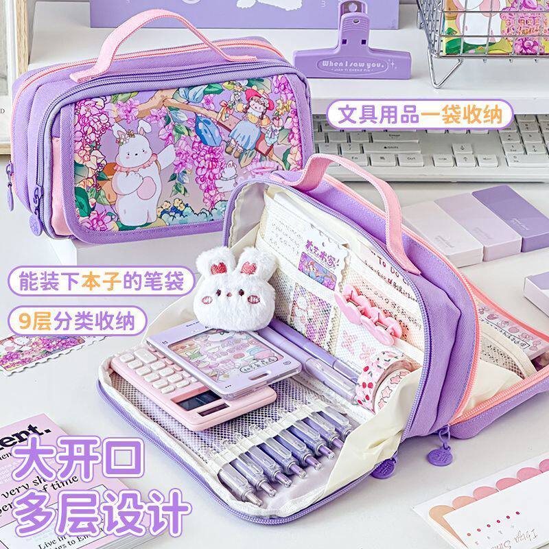 三年二班卡通大容量多层笔袋图片
