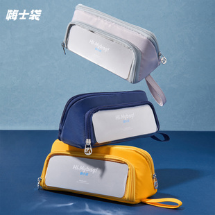 【升级防污】三年二班X嗨士袋磁吸笔袋男女孩文具袋2025年新款高颜值ins风笔盒小学生初中大容量小众不撞款F