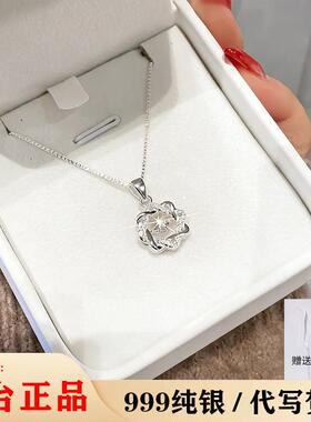 S999纯银八芒星项链女小众高级感镀银足银锁骨链女友妈妈闺蜜礼物