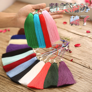 冰丝手工艺精品配件 DIY流苏吊穗 中国结流苏金属帽流苏穗子配饰