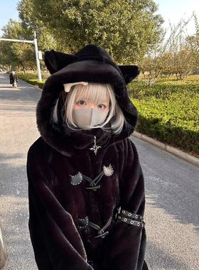 再贩意向金已开 千鸟·火焰四芒星/加厚毛绒外套黑色中长连帽猫耳