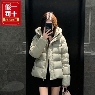 太平鸟女装2025冬商场同款专柜正品羽绒服A3ACF4427-1499