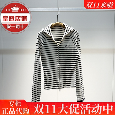 太平鸟女装2025冬商场同款专柜正品线开衫A1EDF4334-699