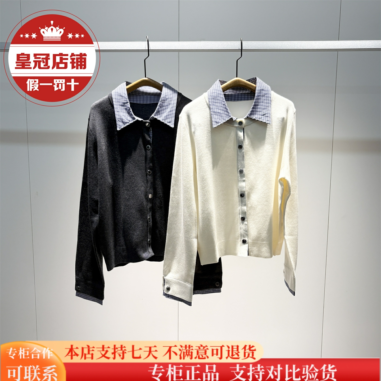 太平鸟女装2025冬商场同款专柜正品线开衫A1EDF4173-699