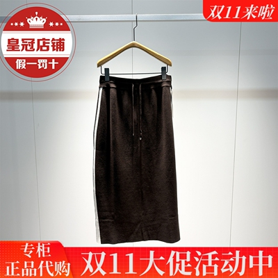 太平鸟女装2025冬商场同款专柜正品长裙A3GFF4241-599
