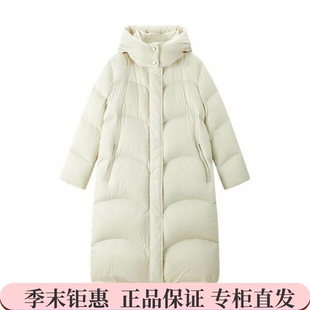 太平鸟女装2025冬商场同款专柜正品羽绒服A1ACF4311-1899