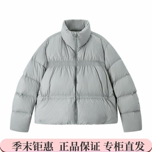 太平鸟女装2025冬商场同款专柜正品羽绒服A1ACF4A03-1099