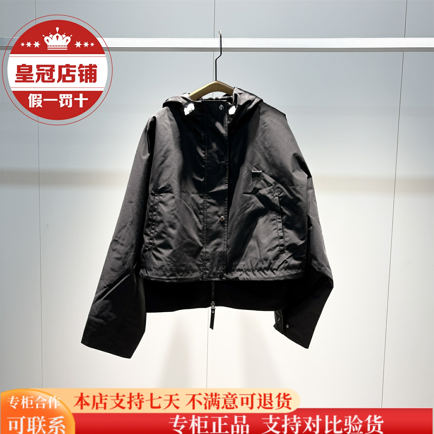 太平鸟女装2025冬商场同款专柜正品便服A3BBF4130-899