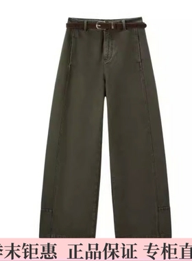 太平鸟女装2025冬商场同款专柜正品牛仔长裤A1HAF4297-699