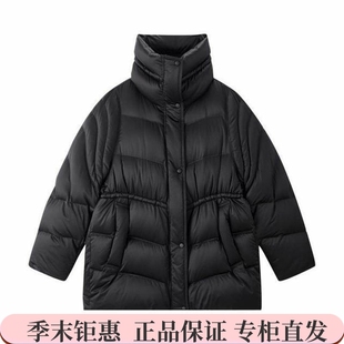太平鸟女装2025冬商场同款专柜正品羽绒服A1ACF4305-1899