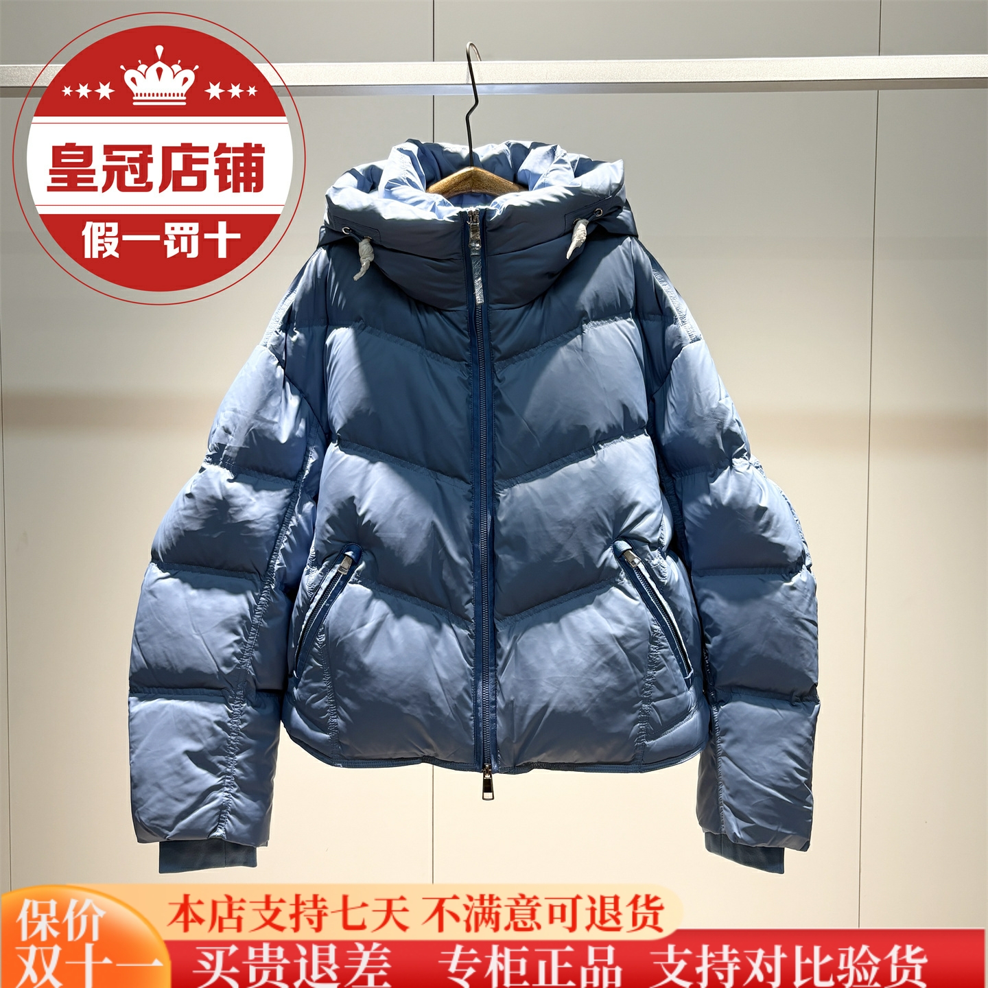 现货！太平鸟女装2025冬商场同款专柜正品羽绒服A1ACF421V-1499