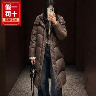 太平鸟女装2025冬商场同款专柜正品羽绒服A1ACF4416-1899