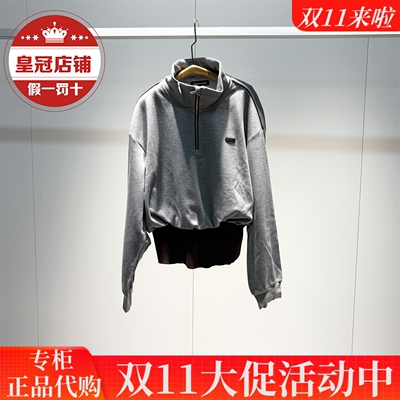 太平鸟女装2025秋装商场同款专柜正品卫衣A3CRF3363-599