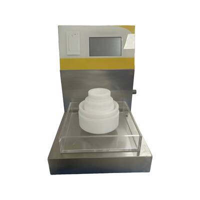 奥瑞博科过滤器完整性测试仪