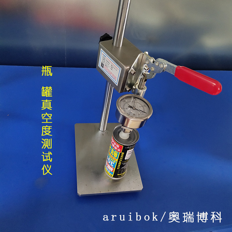gruis-100罐头真空度测定仪 罐头真空度 台式真空度检测仪