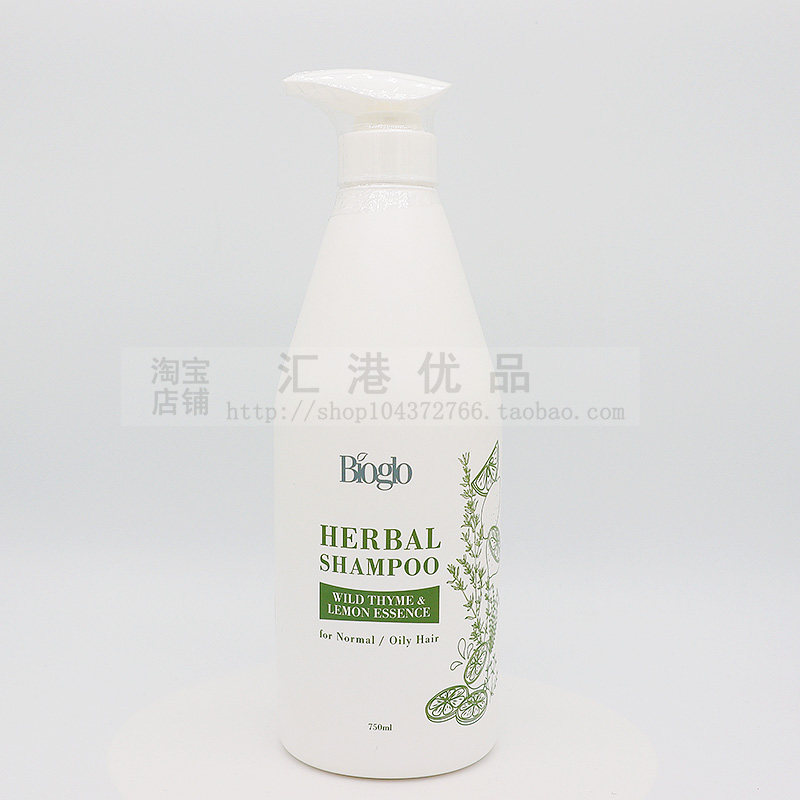科士威草本洗发水油性发质