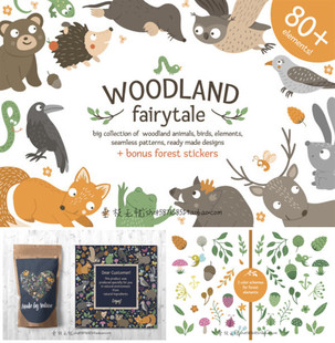 A3954矢量儿童卡通森林动物刺猬狐狸四方连续背景 png AI设计素材