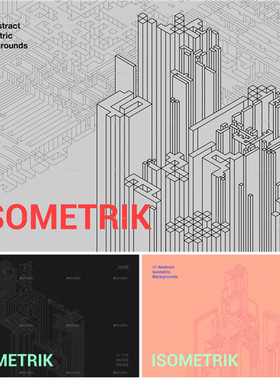 P0788高清PS设计素材 扁平化轴测图isometric城市建筑线稿背景psd