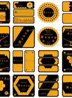 A3763矢量卡通蜜蜂六角形蜂巢风格背景纹理banner AI设计素材