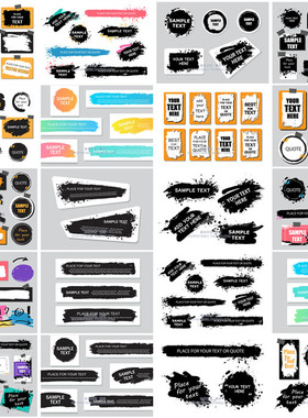 A0330矢量抽象几何涂鸦纹理边框对话框文本框banner图 AI设计素材