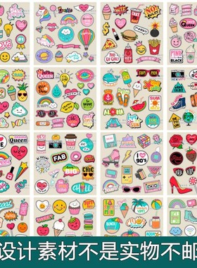 A0884矢量卡通分红标签label动物水果食物笑脸爱心 AI设计素材