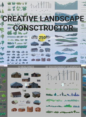 A1096矢量景观风景树木建筑地面石头环境场景创建元素 AI设计素材