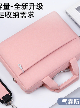 手提电脑包适用联想小新air13华为matebook14苹果macbook华硕戴尔pro15.6平板13.3女mac男16英寸ipad保护套12